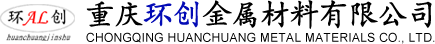環創金屬材料Logo