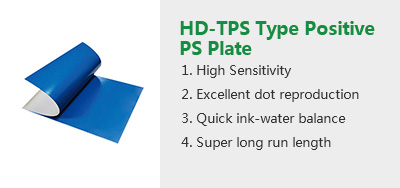 HD-HQL PS plate