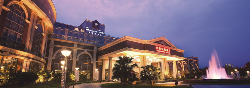 五星級家園國際酒店開業，大陸希望正式涉足酒店旅游行業。