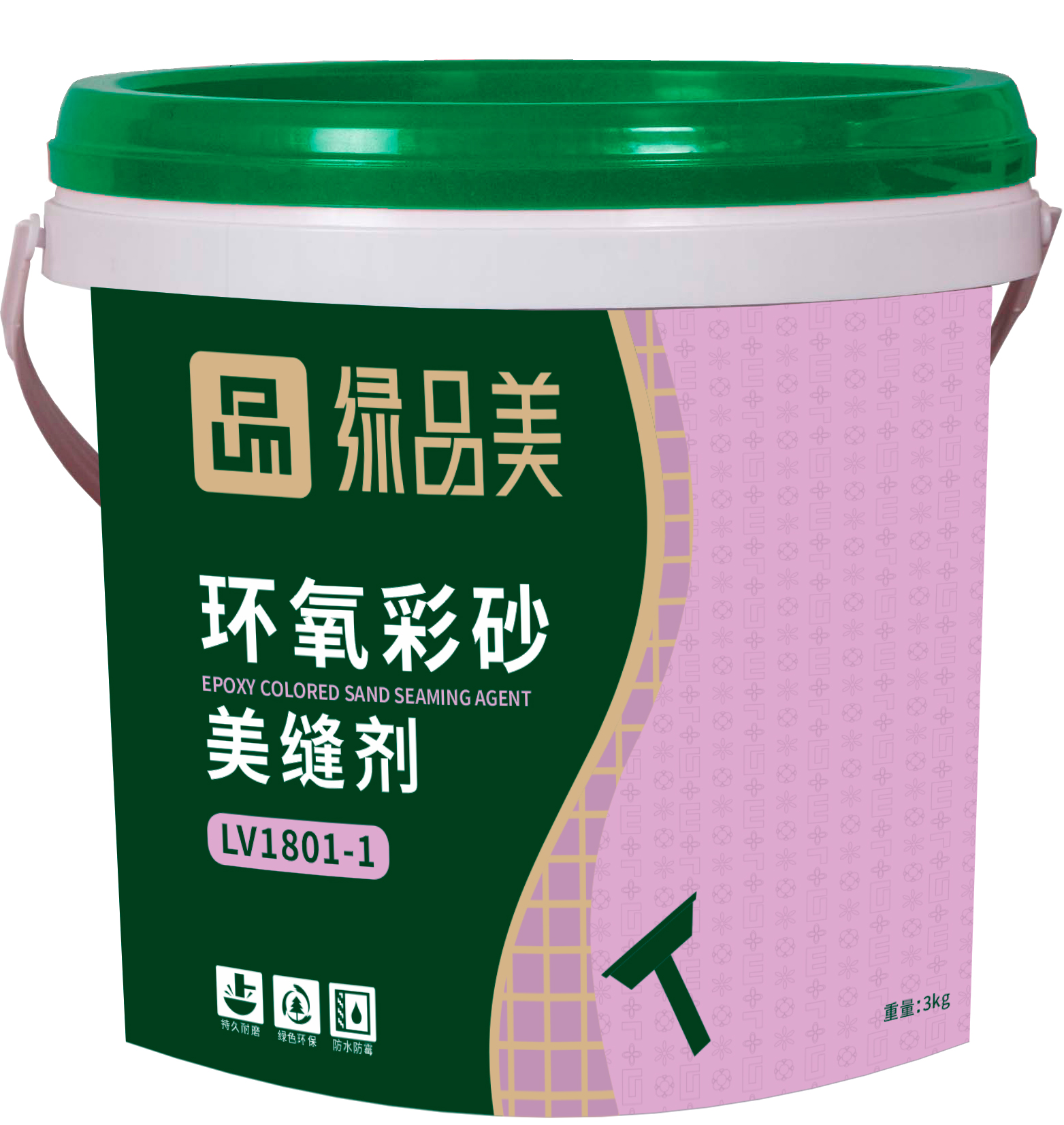 LV1801-1環氧彩砂美縫劑