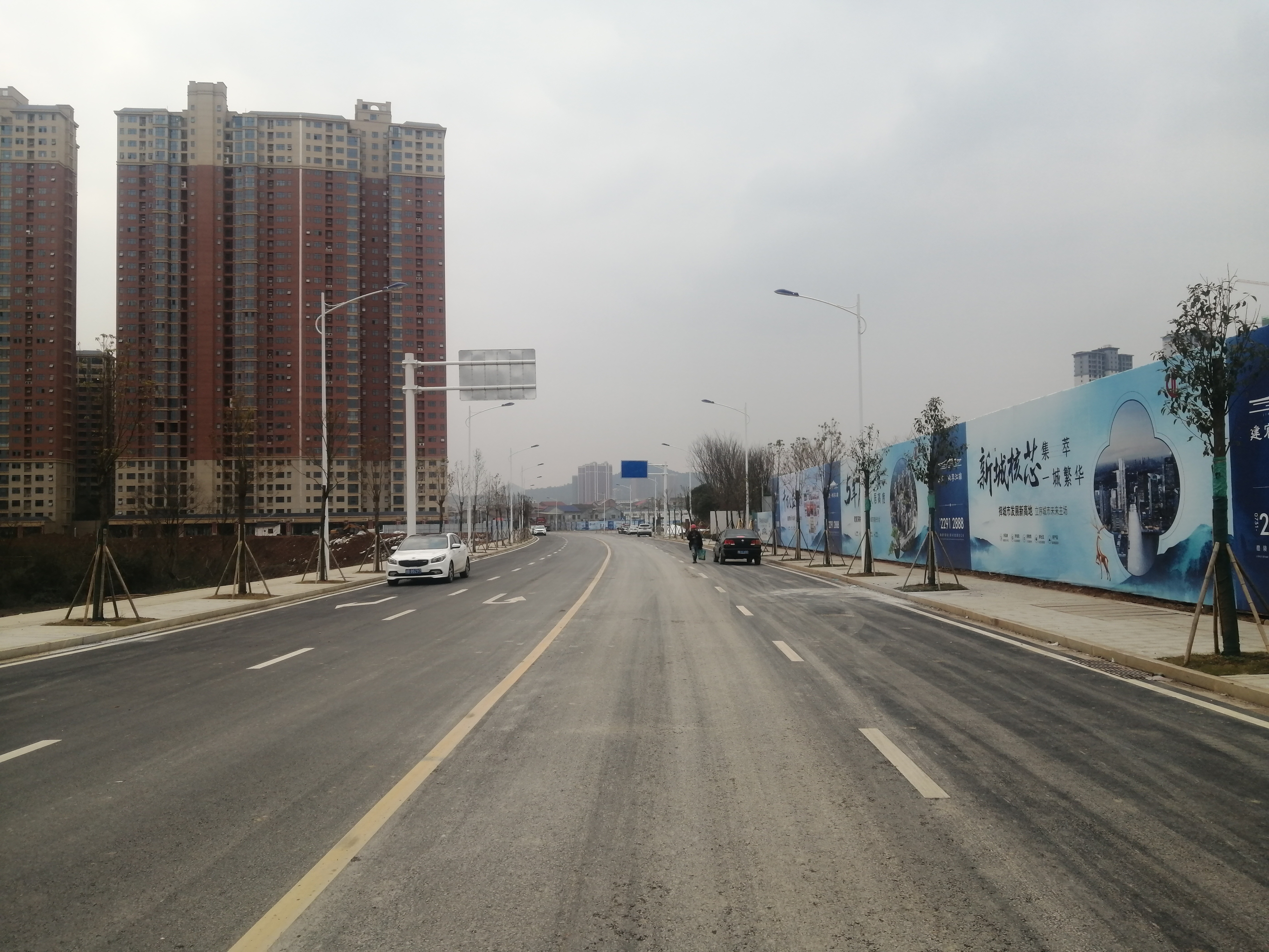 醴陵市民富路（國瓷路-姜村路）道路工程項目