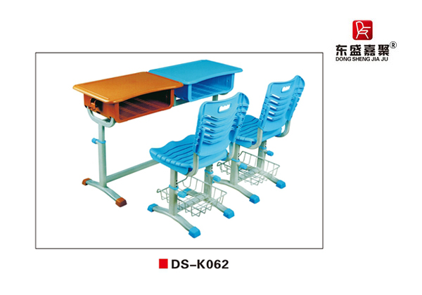 课桌椅DS-K062