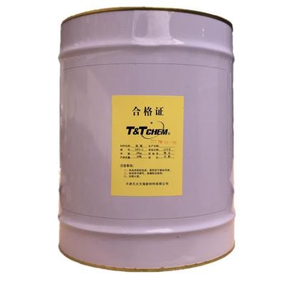 氰凝TPT-1油溶性聚氨酯化学灌浆材料
