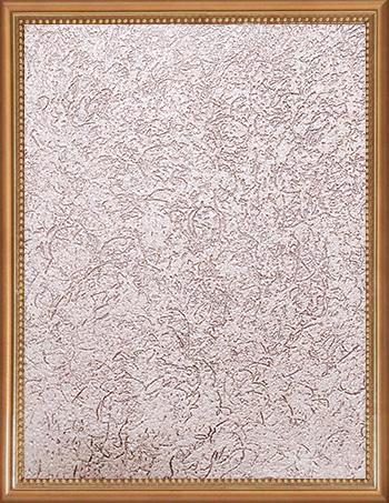硅藻砂泥--蚯蚓紋
