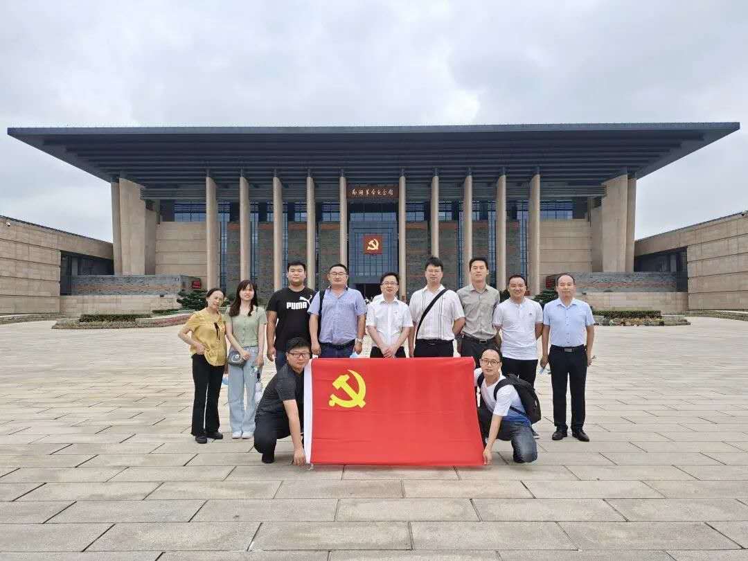 上海遠方黨支部開展“憶黨史、守初心、擔使命”主題黨日活動