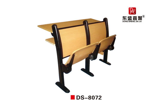 连排椅DS-8072
