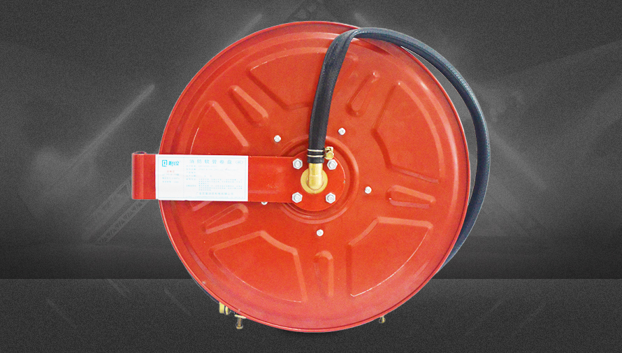 消防软管卷盘-JPS0.8-19-25