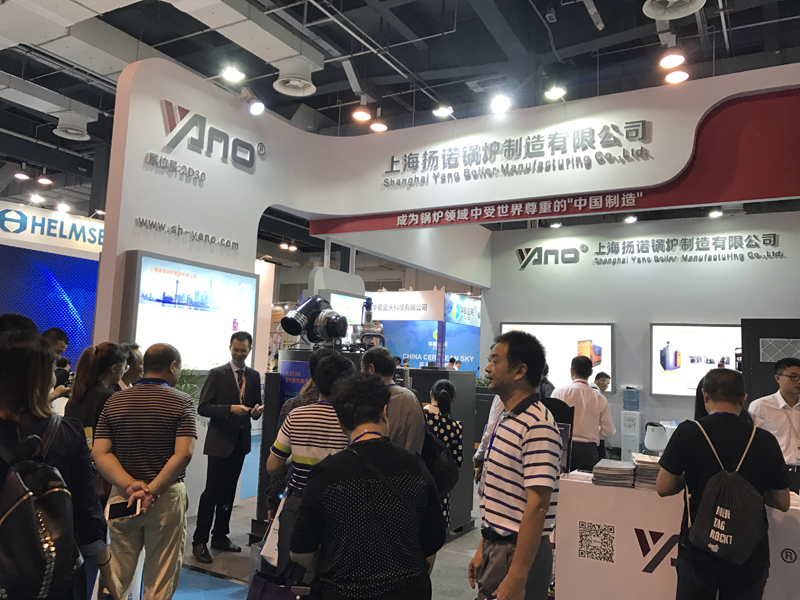 揚諾鍋爐歡迎您蒞臨參加2017上海國際供熱及熱動力技術展覽會