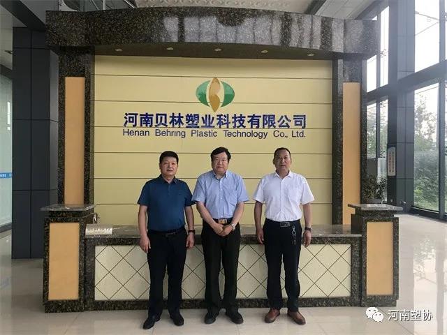 河南省塑料協會會長段同生考察調研平輿縣塑料產業