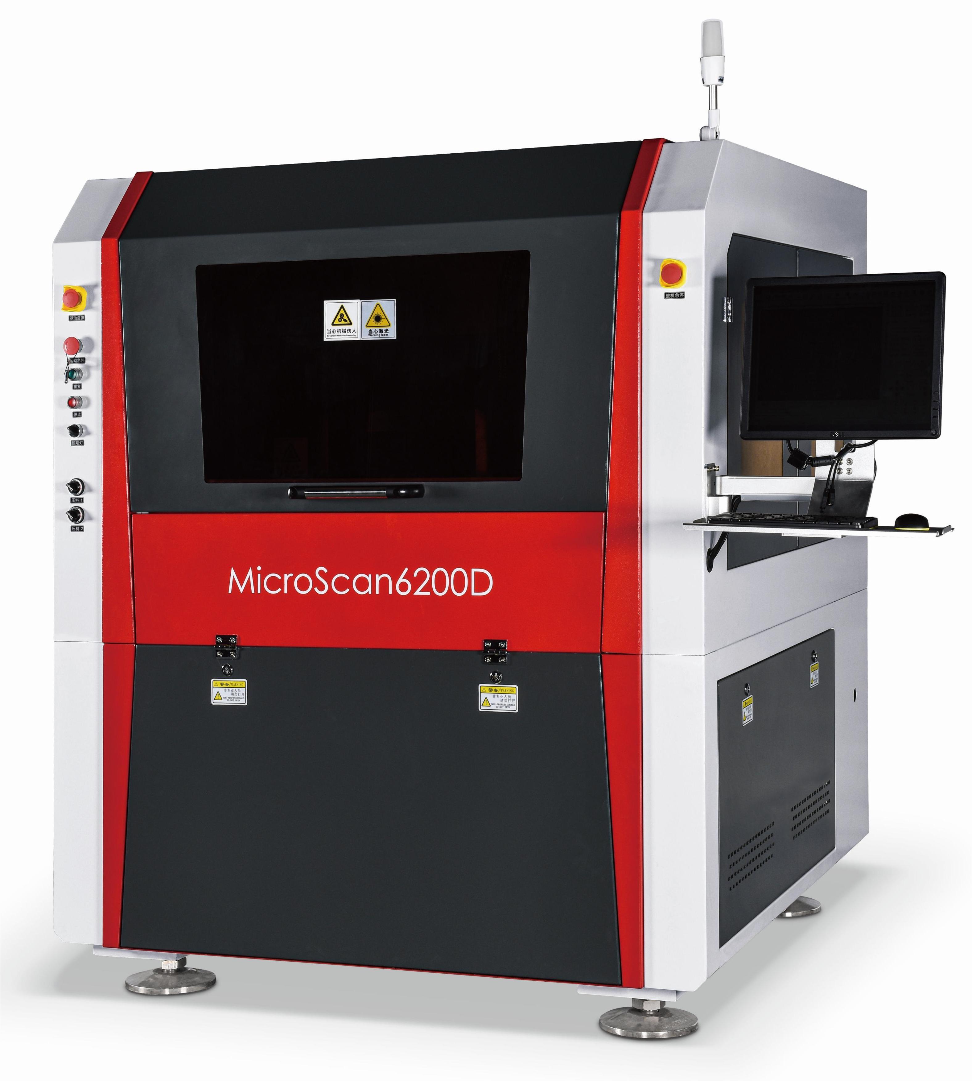 UV激光切割机MicroScan6200D