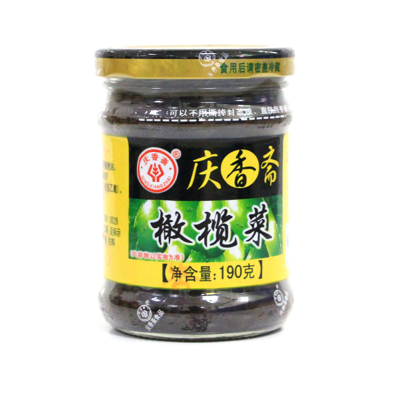 庆香斋橄榄菜(190克)