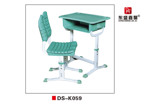 课桌椅DS-K059