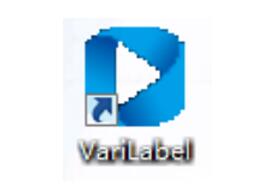 VariLabel软件的安装与初步使用