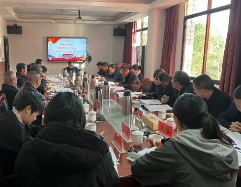 湘潭技師學院專題學習黨的十九屆六中全會和省第十二次黨代會精神