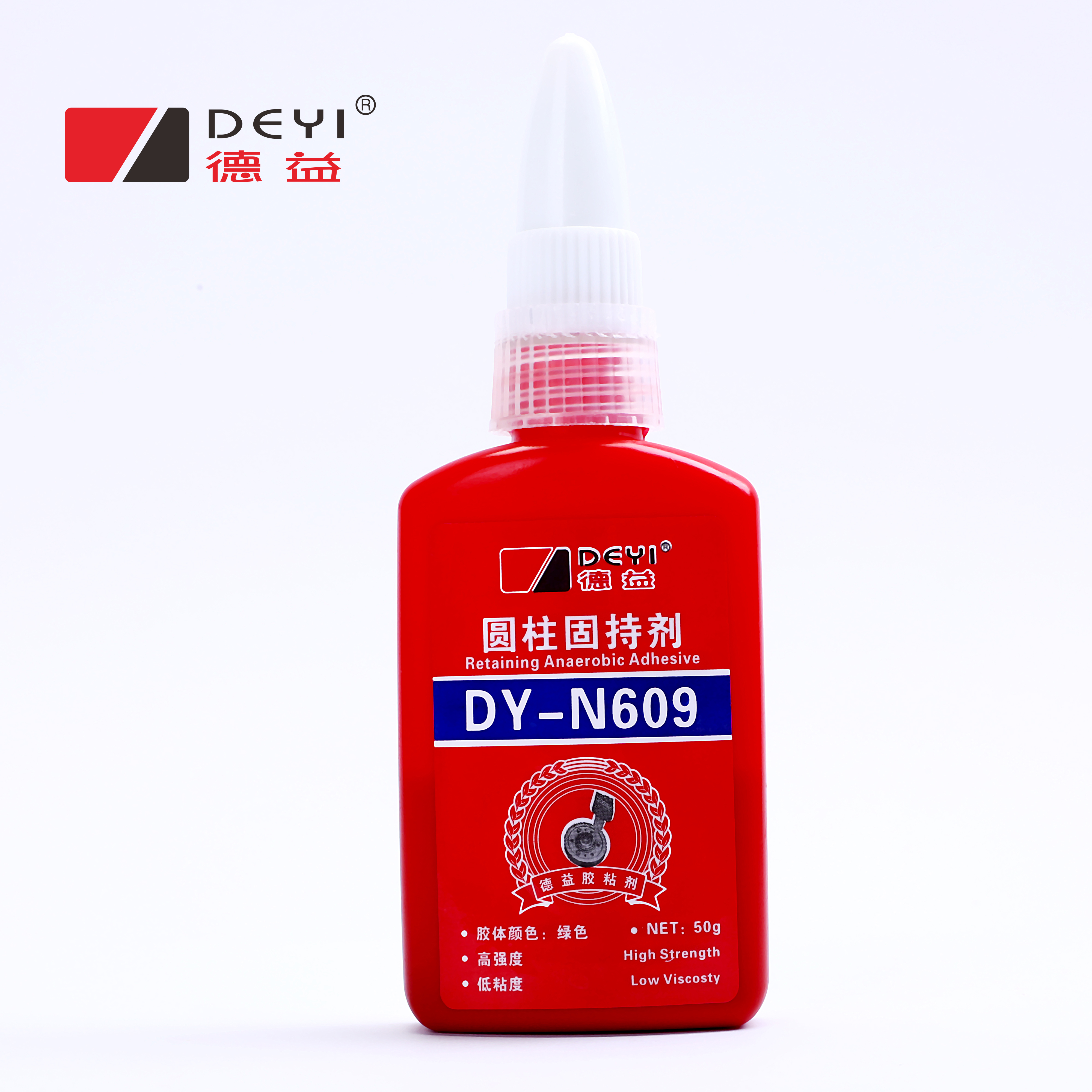 DY-N609圆柱固持剂