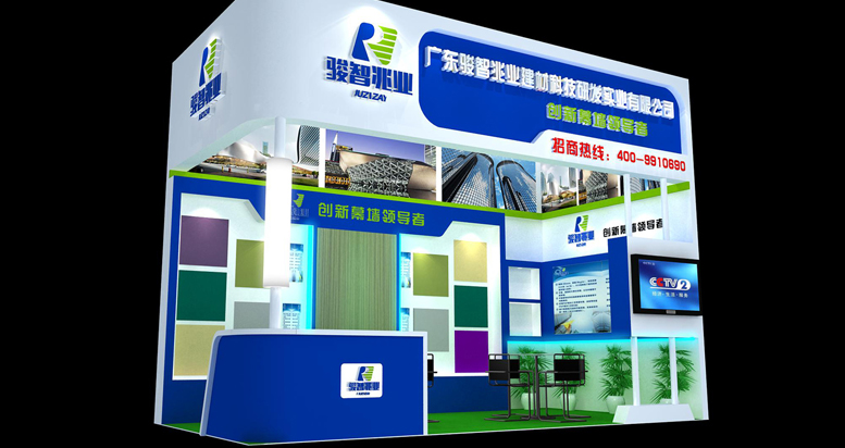 Jun Zhi Zhao industry AEP board appeared in Shanghai exhibition in November