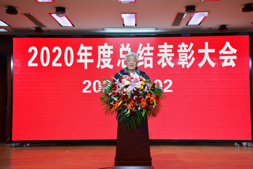 山東亞康召開2020年度總結表彰大會
