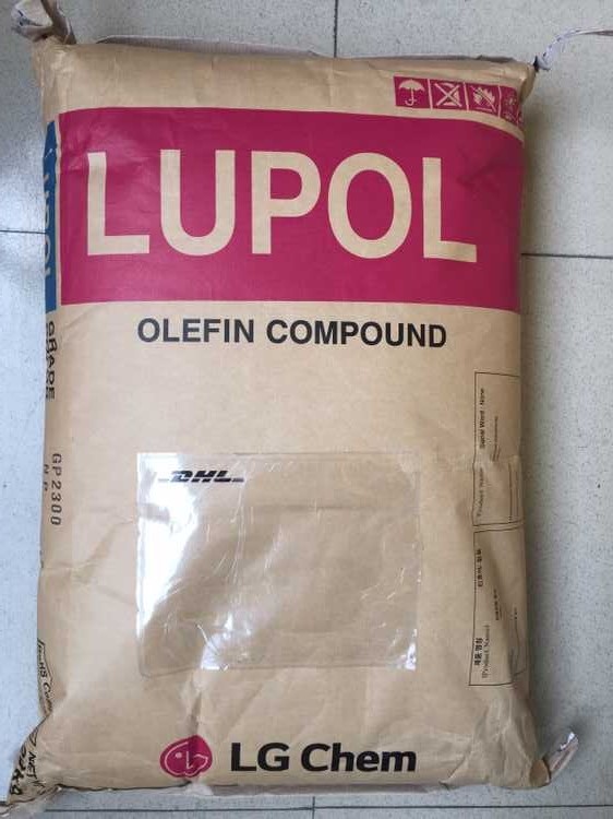 LUPOL Modified PP，LUFLO