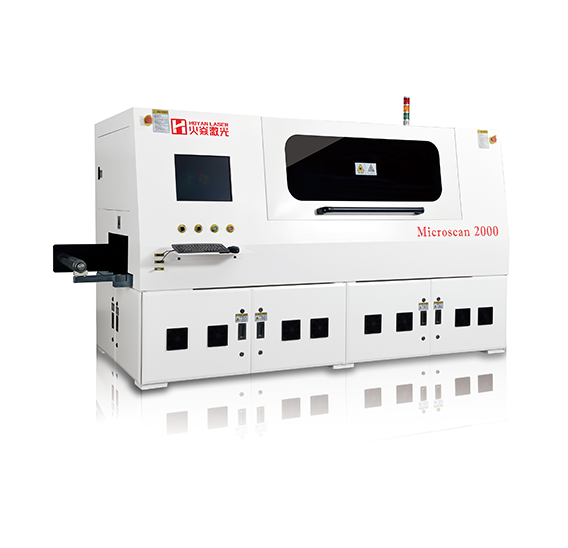 UV激光切割機MicroScan2000