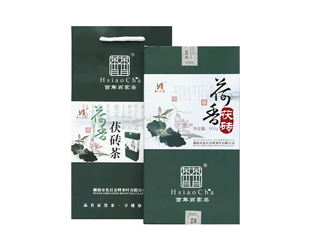 百年肖家金峰安化黑茶茯磚茶2kg手筑荷香茯茶禮盒