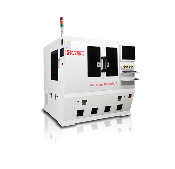 UV激光切割機MicroScan5000DP-A
