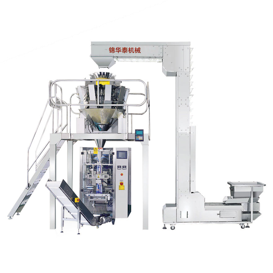 DF-420 Automatic vertical filling packaging machine (back sealing )