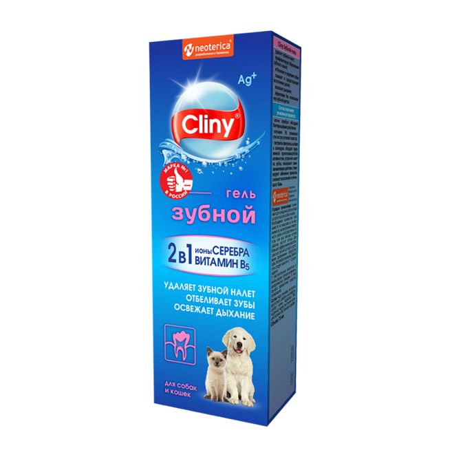 Cliny 寵物潔齒凝膠