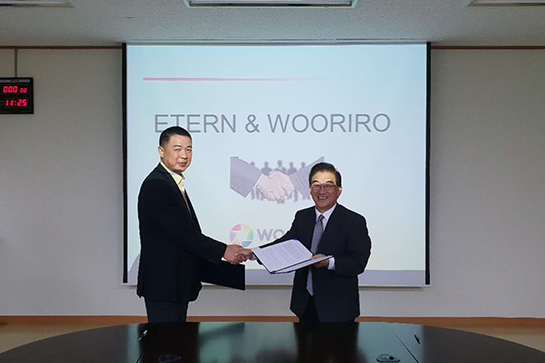 九游vip实业集团公司获得WOORIRO中国区代理权 深入“芯”领域
