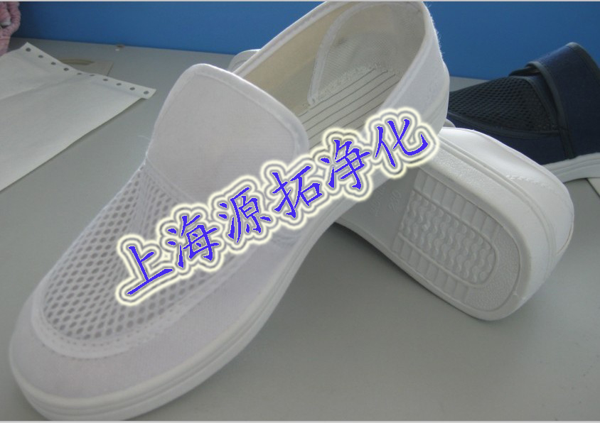 YT-2455 单网眼帆布鞋