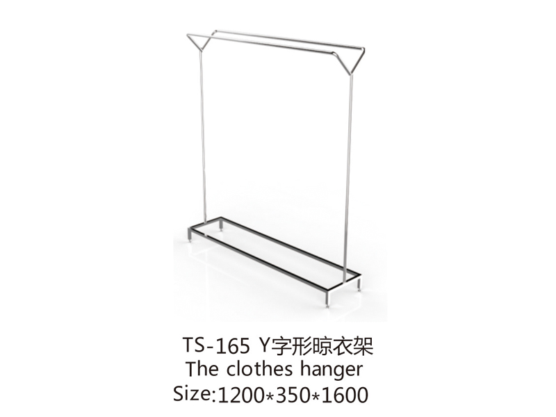 TS-165 Y字形晾衣架