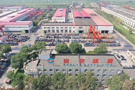 滄州京元國際貿易有限公司