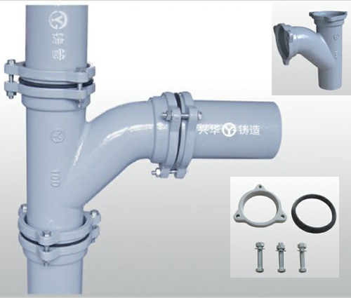 A型柔性接口鑄鐵排水管件
