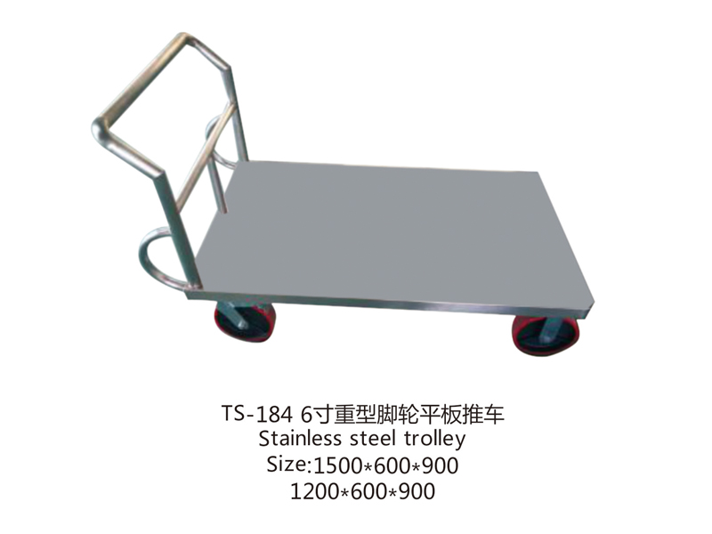 TS-184 6寸重型腳輪平板推車