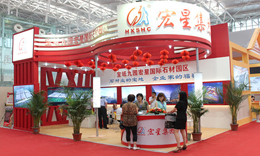 2012asiagaming石材团体天津展