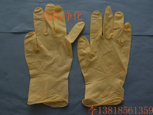 YT-2130 洁净乳胶手套