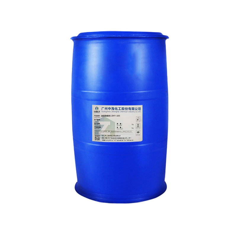 油田助排剂 ZHY-103