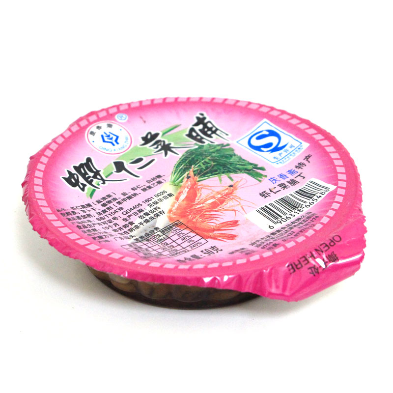 蝦仁菜脯(簡裝50克)