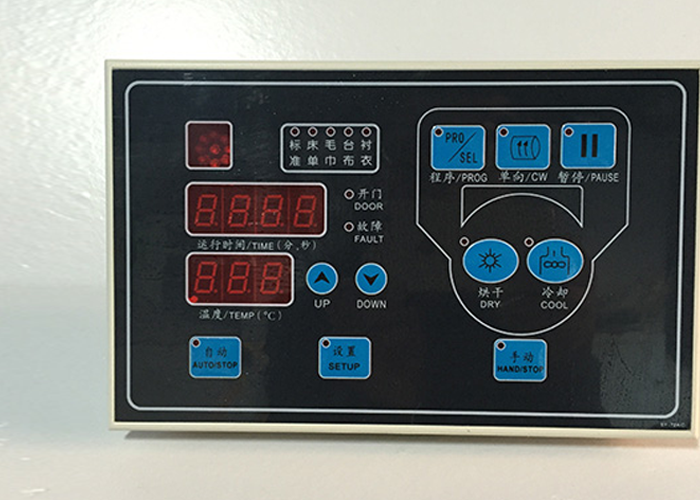烘干機電腦控制器
