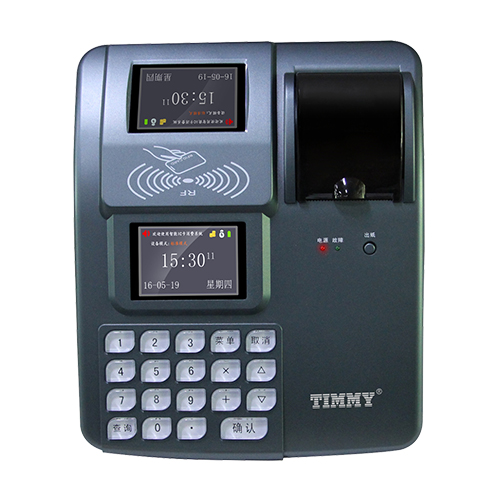 TM-688C 臺式彩屏IC卡小票打印消費機