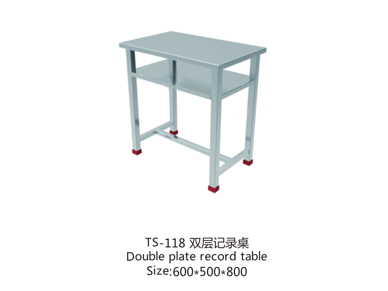 TS-118 雙層記錄桌