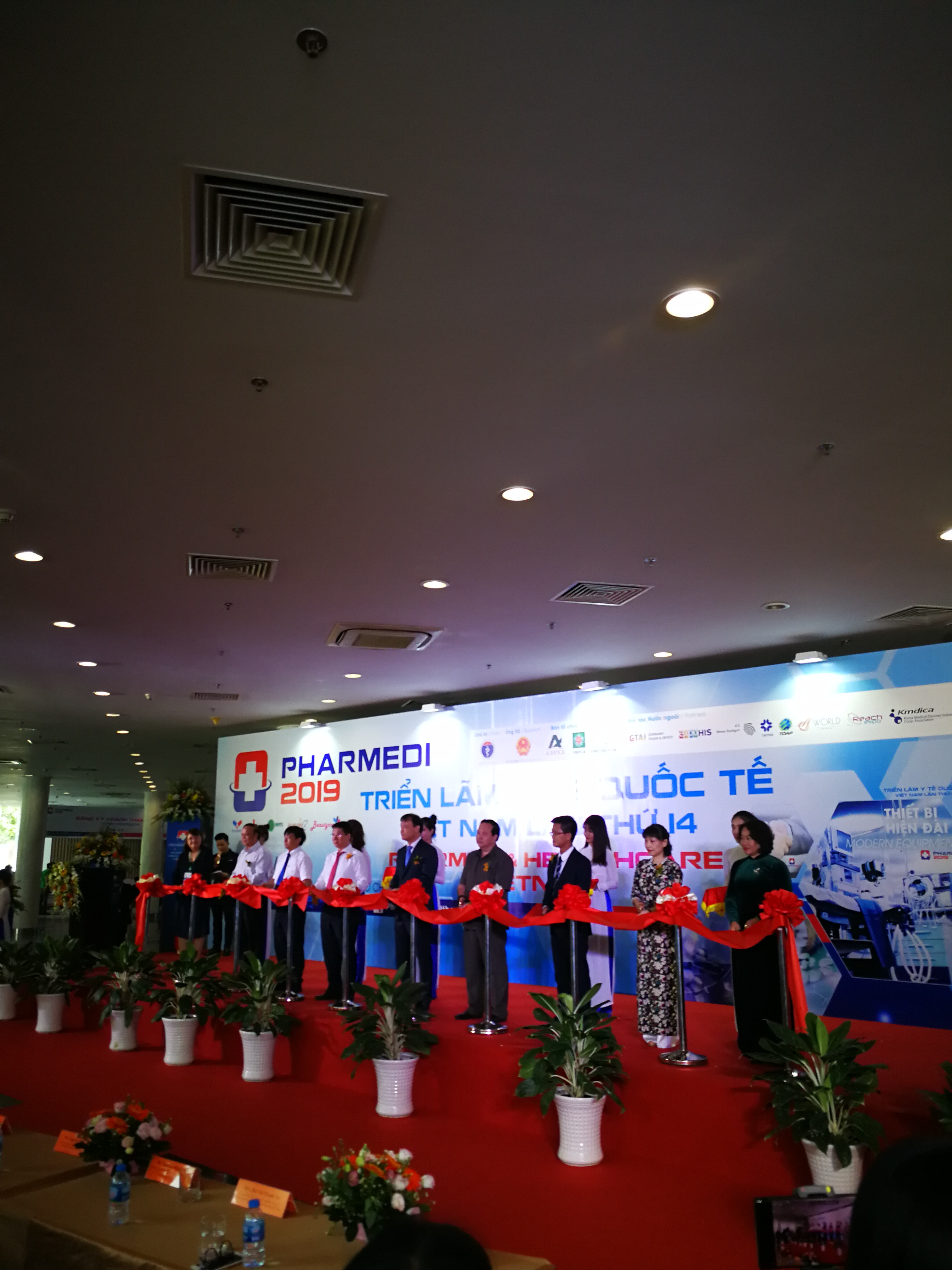 2021年第十九屆越南（胡志明市）國際醫藥、醫療器械展覽會 PHARMED