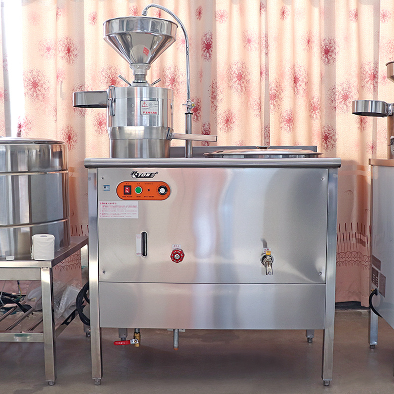 60升商用豆漿機全自動磨煮一體漿渣分離靜音高效率蒸汽豆奶機