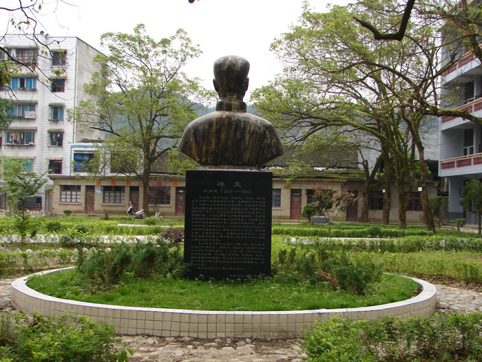 校园铜像