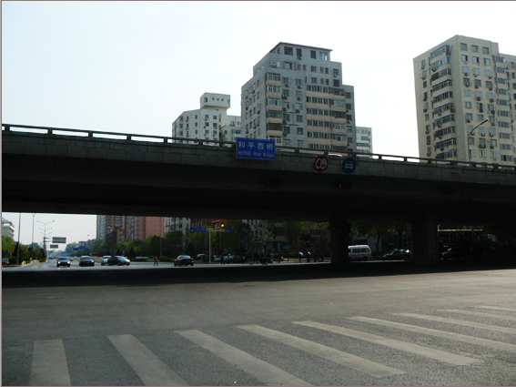 北京市三环路和平西桥防水工程