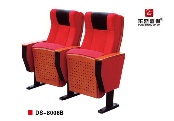 礼堂椅 DS-8006B