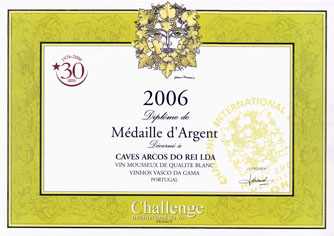 在2006年國際葡萄酒競賽中獲獎