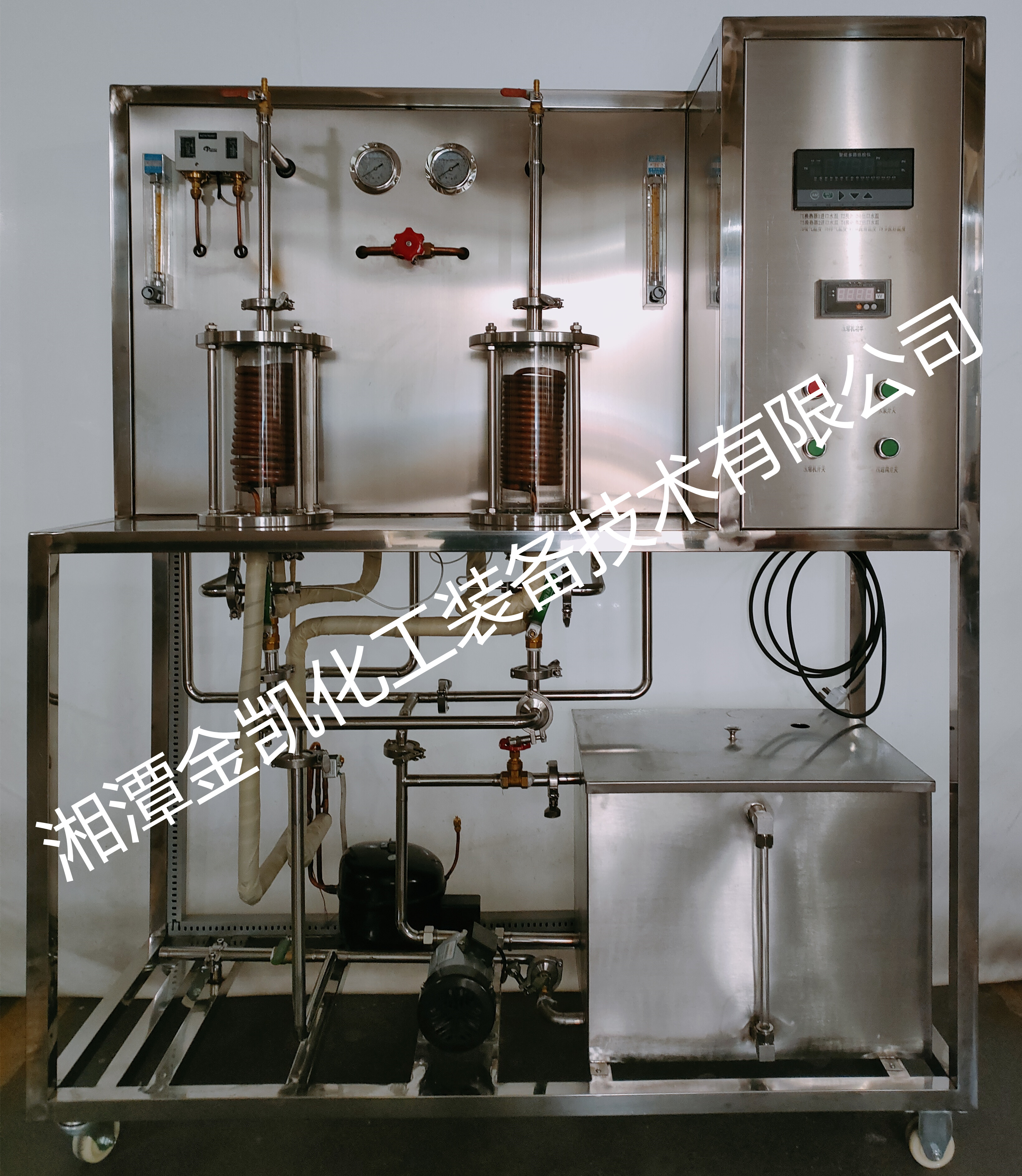 冷热泵循环实验装置