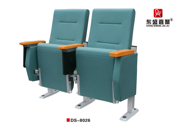 禮堂椅-DS-8026