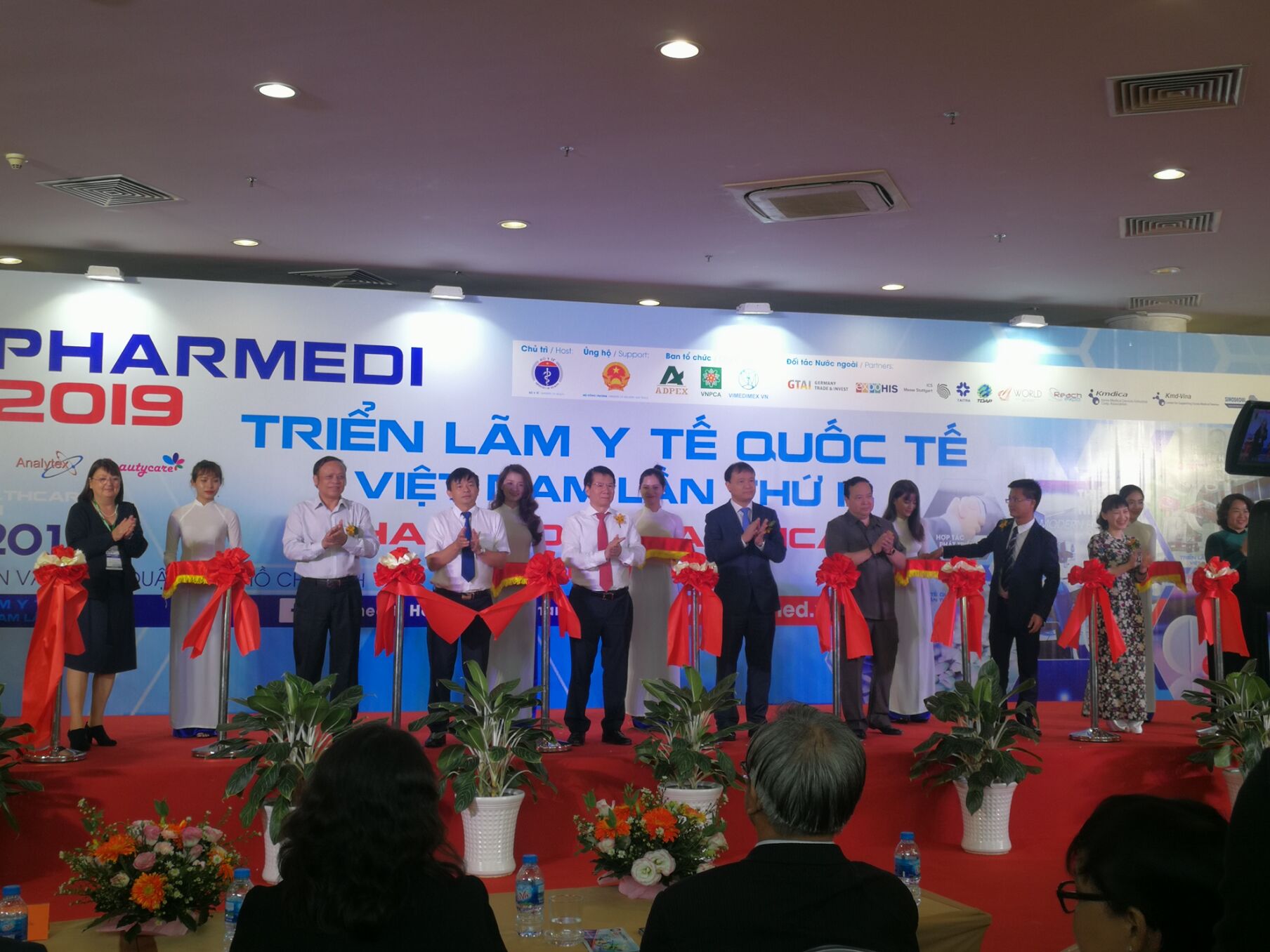 2021年第二十屆越南（胡志明市）國際醫藥、醫療器械展覽會 PHARMED&HEALTHCARE VIETNAM 2020
