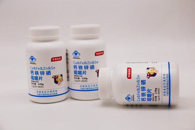 Ca & Fe & Zn & Se Chewable tablets